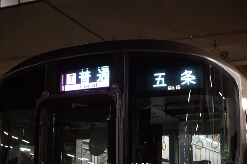 DSC06945_R