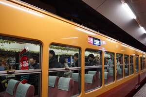 s-DSC03269