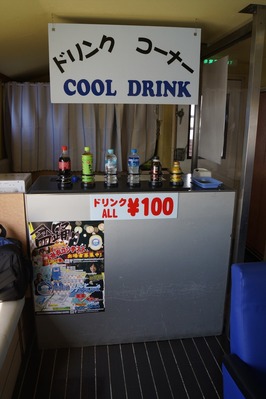 DSC00511_R