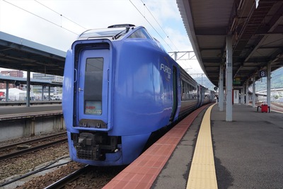 a3d199ce-s.jpg