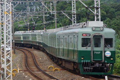 a841e71e-s.jpg