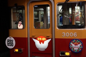 s-DSC03258