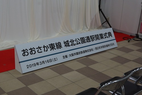 DSC06762_R
