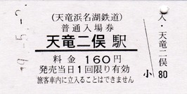img279_R