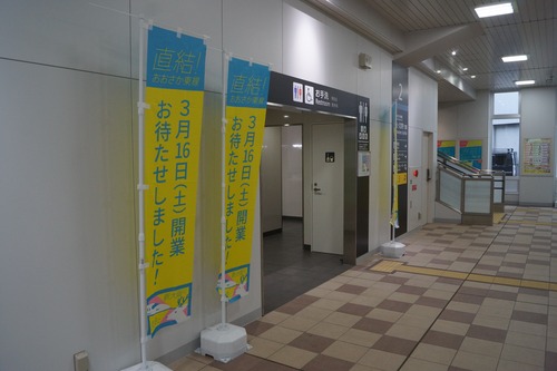 DSC06765_R