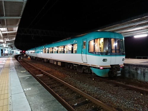 特急「くろしお」283系グリーン車「クロ283-1」に乗車する（2017.12.28