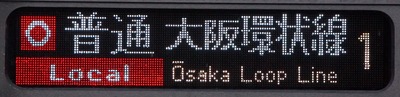 DSC07988-2_R