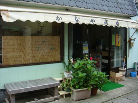DSC01823