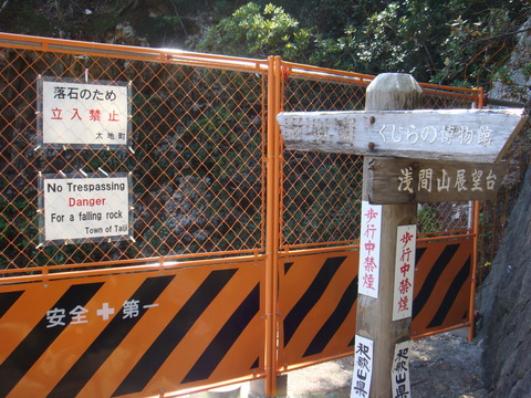 DSC01134