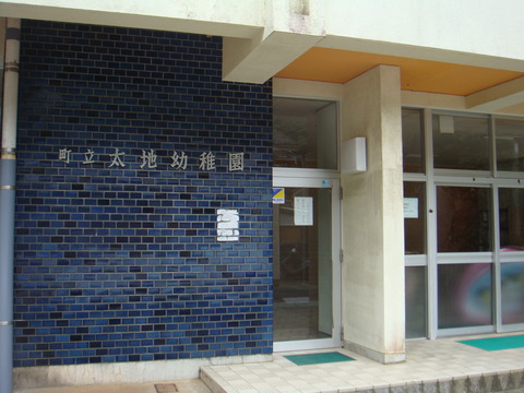 DSC01924