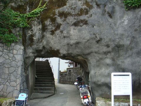 DSC01834