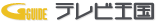 logo_tvoukoku
