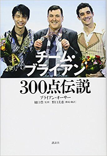 _SX342_BO1,204,203,200_