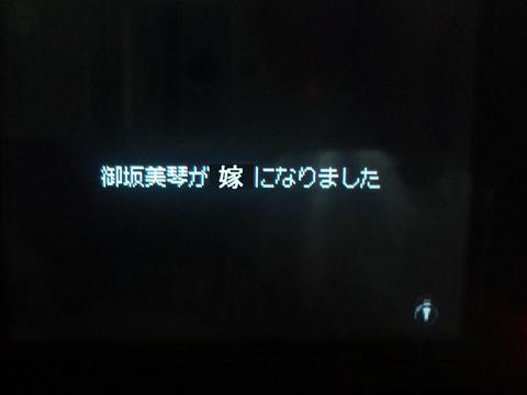 CA3D0100あ