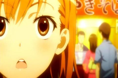 みさかかわええ