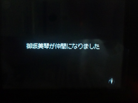 CA3D0100