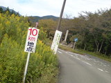 10km