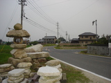 ¨