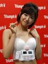 婚活ブラimages