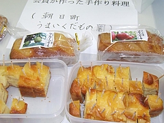 DSCF4172