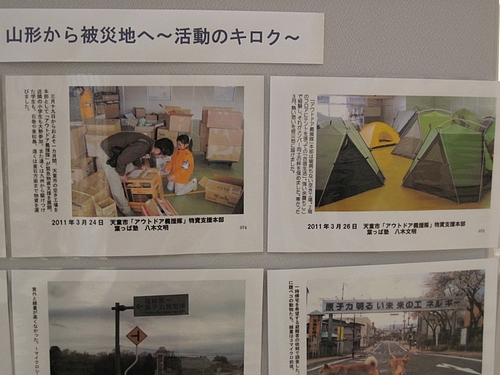 IMG_3882 IMG_3882