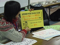 DSCF2762