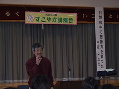 DSCF3218