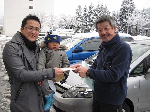 IMG_3870 IMG_3870