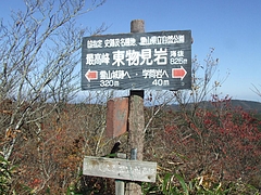 DSCF2171