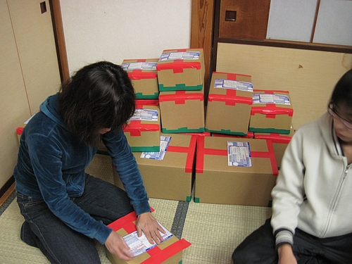 IMG_2762 IMG_2762