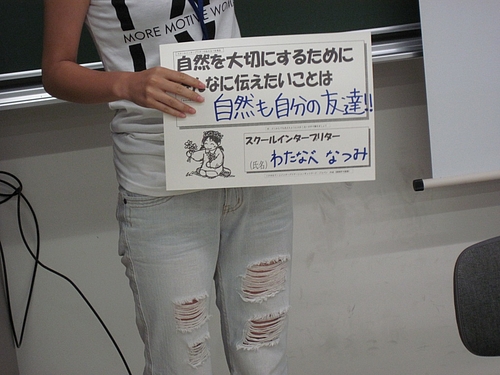 IMG_0353 IMG_0353
