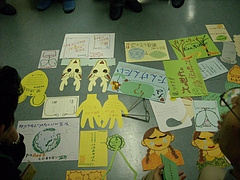 DSCN2272