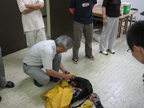 IMG_5063 IMG_5063