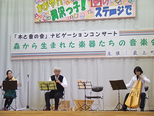 DSCF4830 DSCF4830