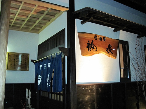 IMG_2656 IMG_2656