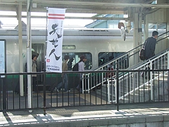 DSCF3941