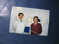 IMG_2607 IMG_2607