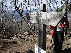 IMG_2742 IMG_2742