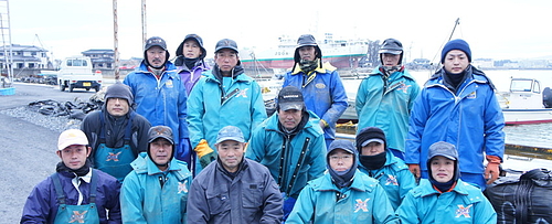 皇室献上の浜トップ写真 皇室献上の浜トップ写真