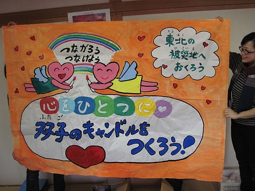 IMG_2743 IMG_2743