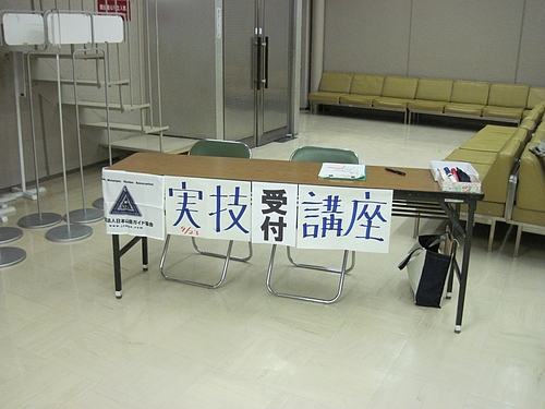 IMG_5616 IMG_5616