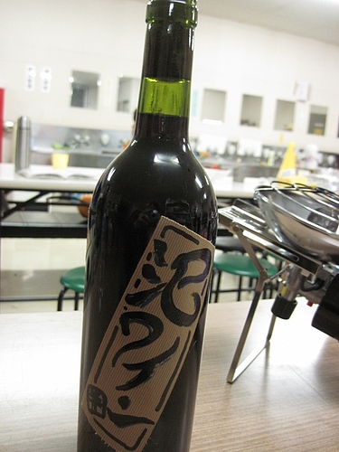 IMG_8130 IMG_8130