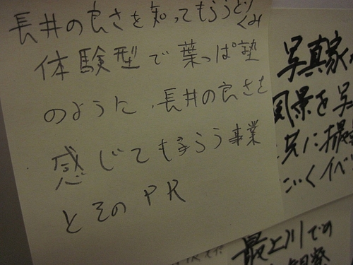 IMG_7054 IMG_7054
