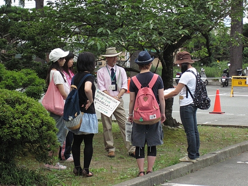 IMG_5289 IMG_5289