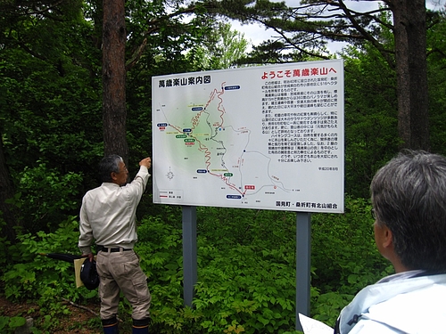 IMG_4420 IMG_4420