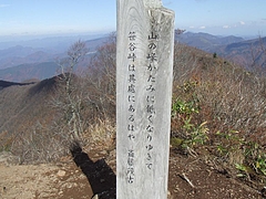DSCF2292
