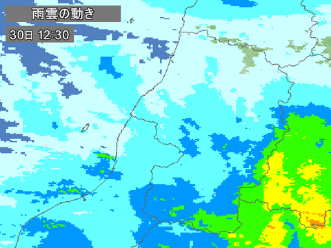 2016年8月30日午後12時30分の雨雲
