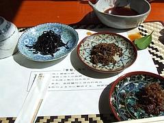 DSCF3228