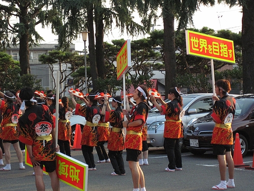 IMG_5276 IMG_5276