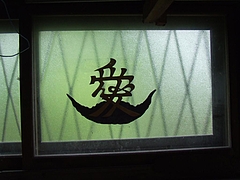 DSCF4349